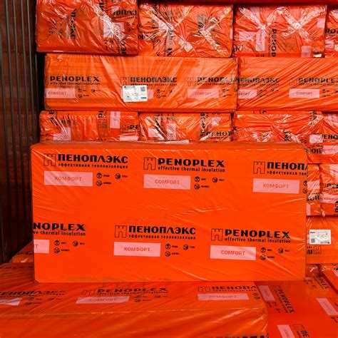 Пеноплекс - эффективная теплоизоляция, XPS, Original