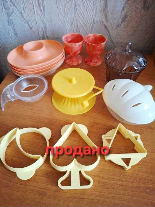 Мелкие кухонные принадлежности.