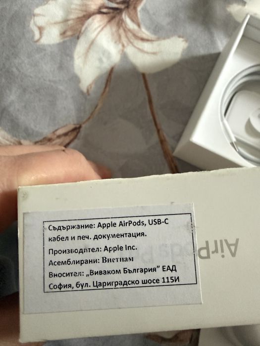AirPods Pro (2-ро поколение) – оригинални, отлично състояние