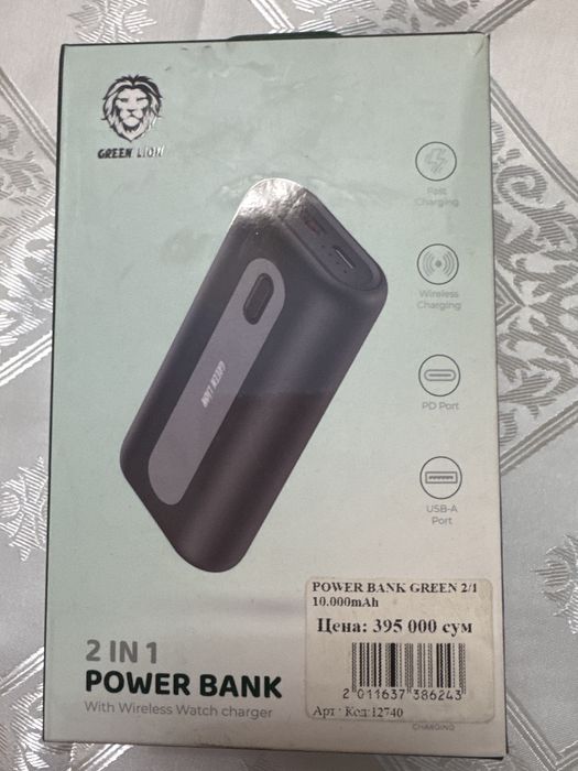 Power Bank Green Lion Har hil turlari 10000mAh