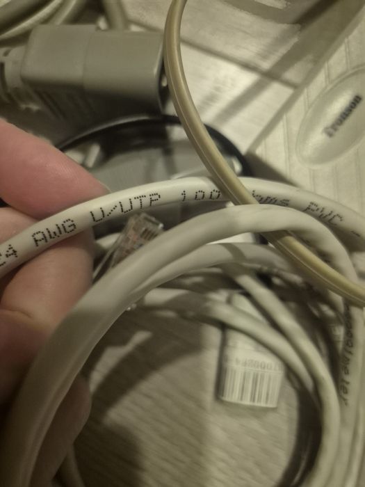 Разные провода по 500тн