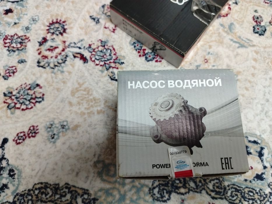 Запчасти на гранту