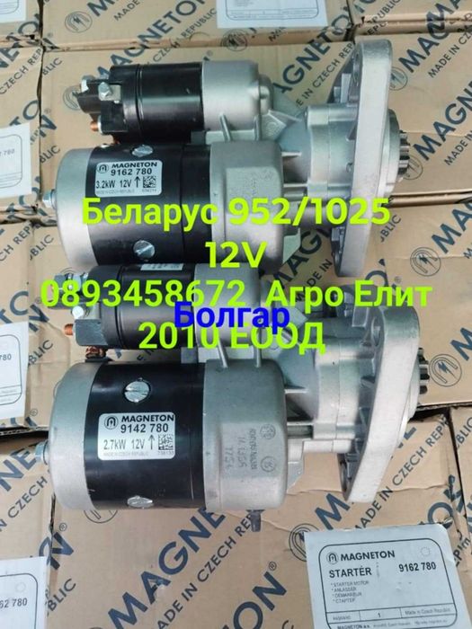 Приставки ЮМЗ/ДТ75/Т150 преходник на мястото на пусковия двигател.