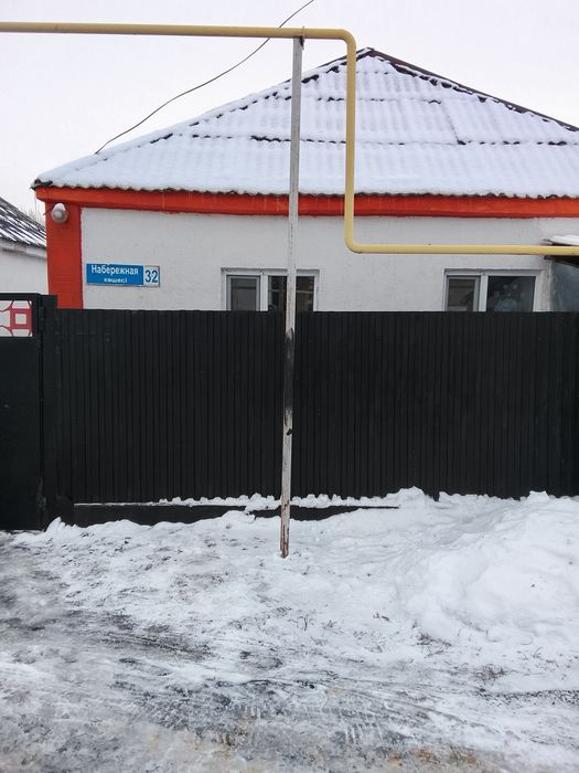 Уй сатам жаксы уй