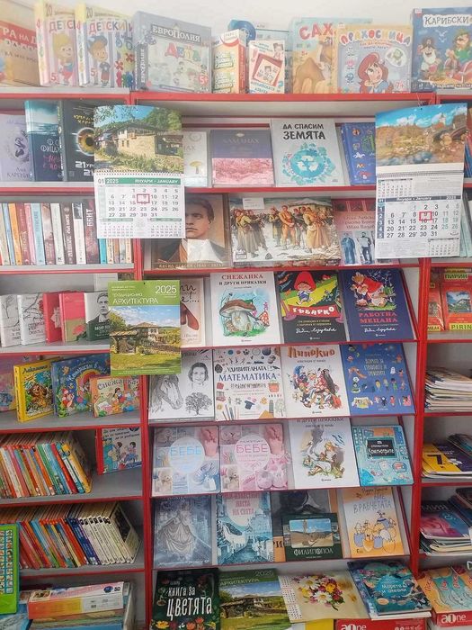 Продава се Магазин в Казанлък - 40 кв.м за 574 €/кв.м - Снимка #2