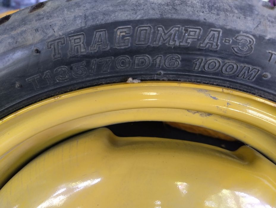 Резервна гума 15 цола, Субару