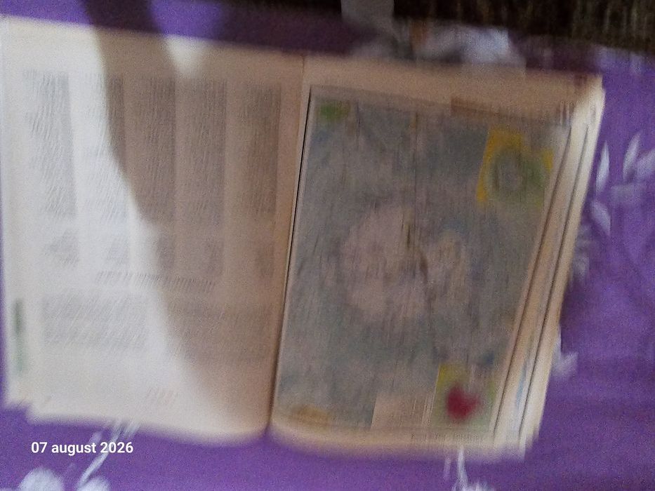 Atlas geografic vechi 1983