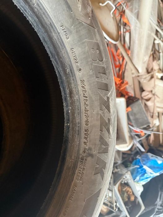 Продам шины 2 комплекта  #20 с димками