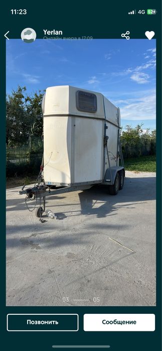 Коневозка перевозка лошадей