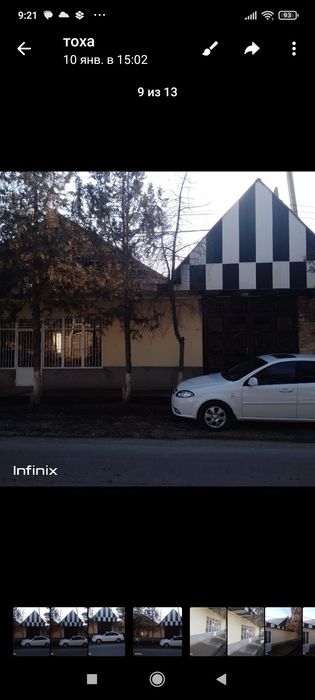 Срочно уй сотилади 6мактаб енида