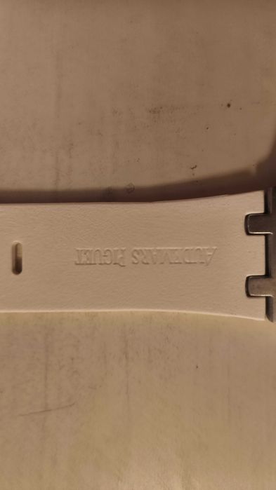 Audemars Piguet - малко бройки