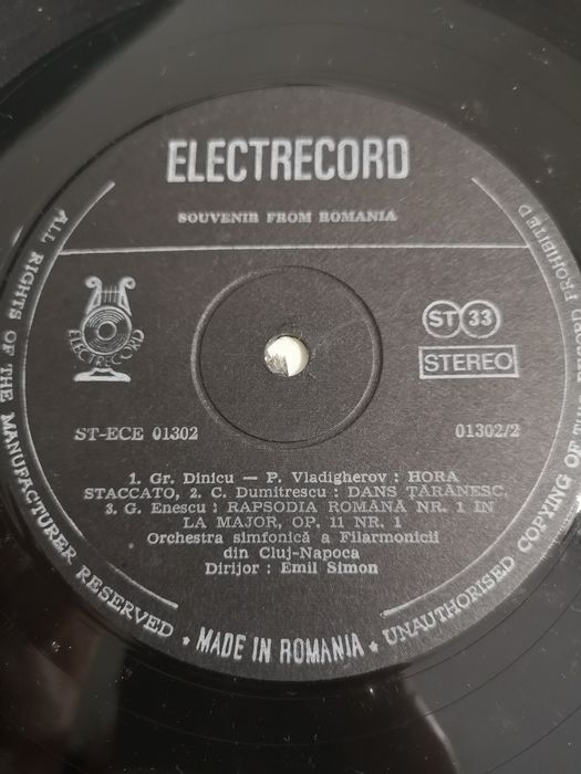 Vinil, Souvenir from Romania