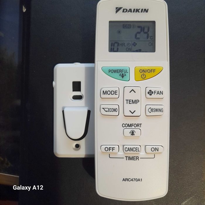 Дистанционно daikin