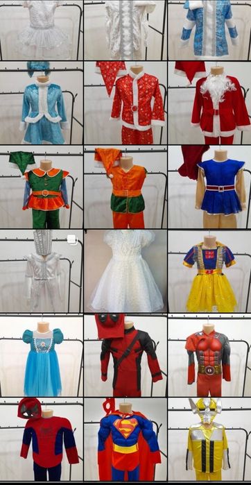 новогодние костюмы