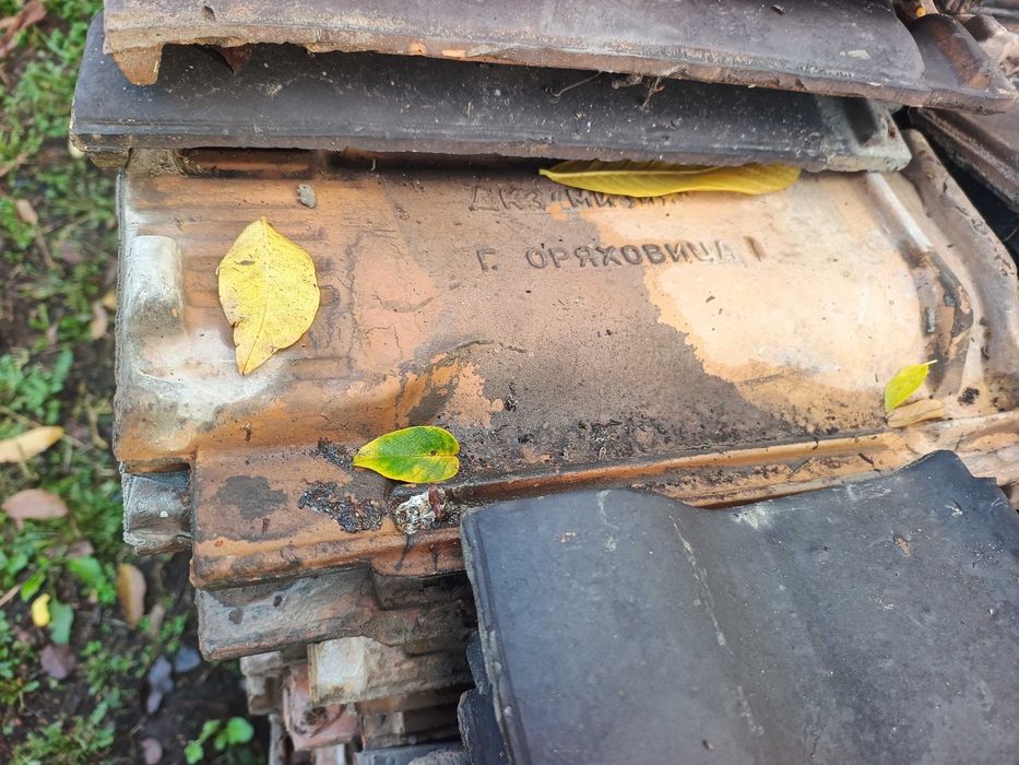 Керемиди микс,тип Горна Оряховица, Мирково, Горни Богров.