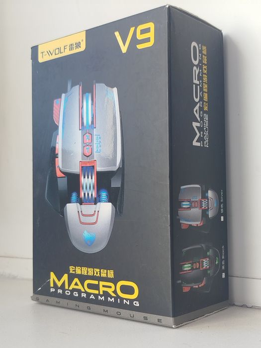 Игровая мышка V9 MACRO