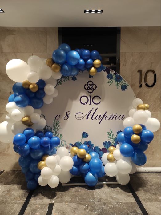 Фотозоны на любое мероприятие