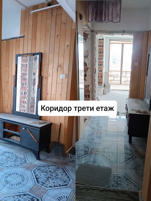 Масивна къща от собственик