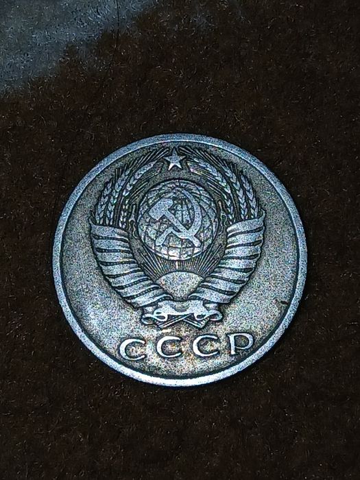 Продам ссср монету срочно
