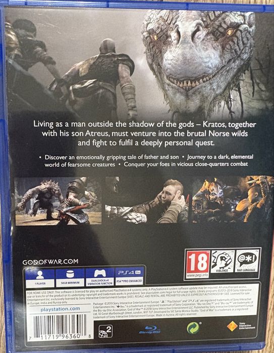 God of War ps4 БЕЗ ДЕФЕКТИ