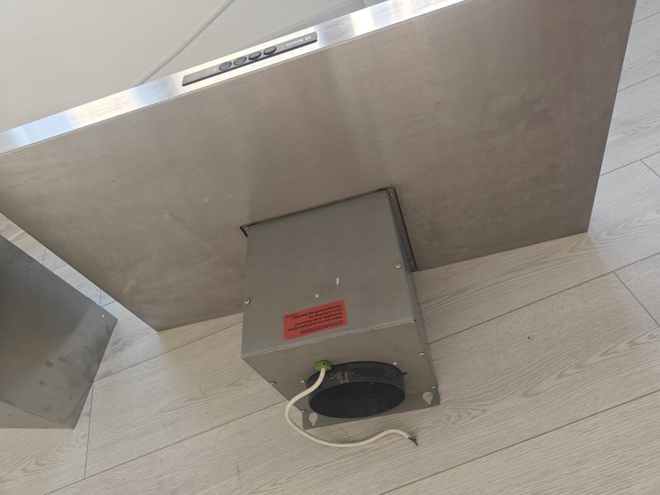 Аспиратор Bosch DWB09W652