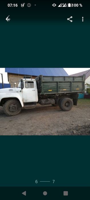 Продам ЗИЛ самосвал