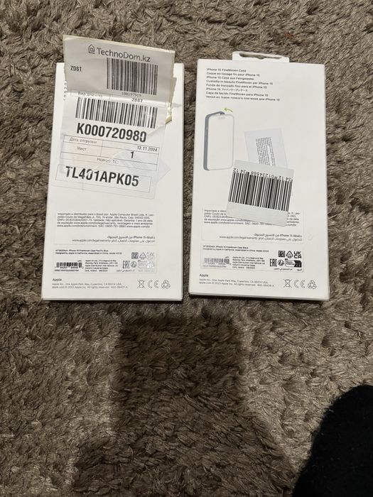 Чехол Apple 15  MagSafe Wallet для Apple14