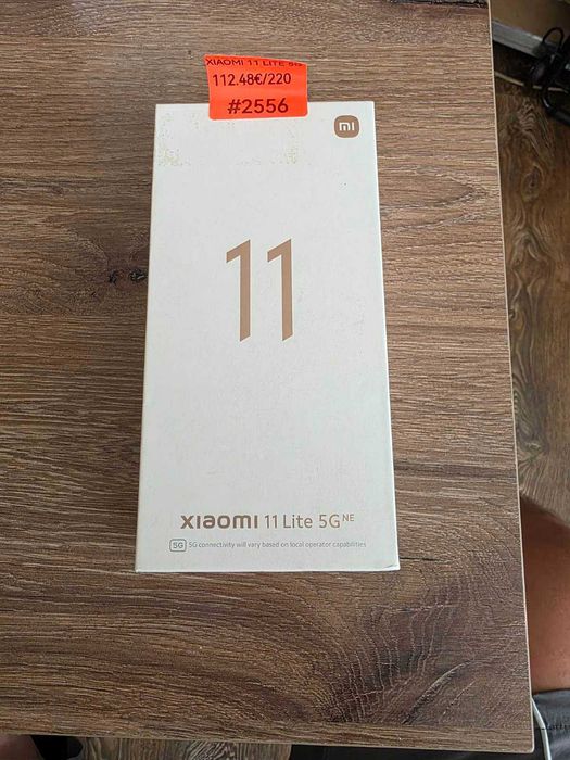 Xiaomi 11 Lite 5G  – С оригинална кутия и калъф / Отлично състояние
