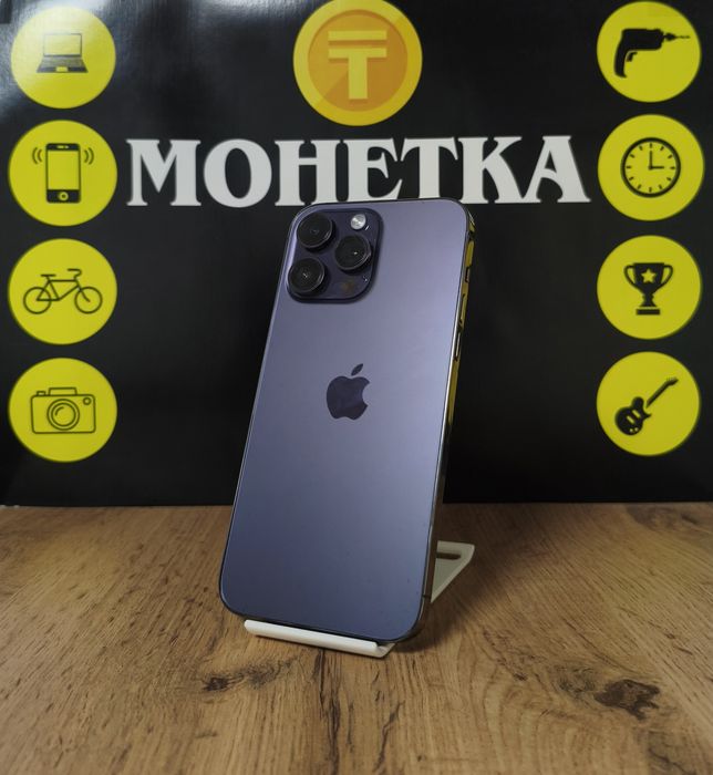 iPhone 14 Pro Max 256GB | Kaspi Red | Kaspi 0-0-12 | Kaspi Credit