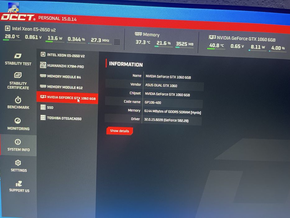 Продам компьютер