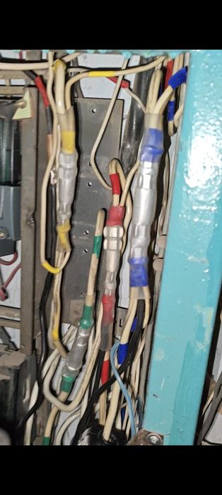 Электрик в Петропавловске.