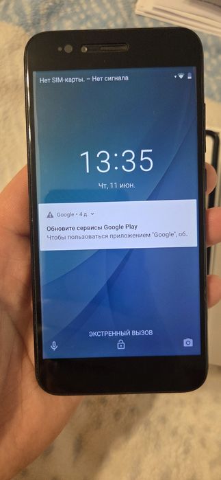 Продается Xiaomi Mi A1.