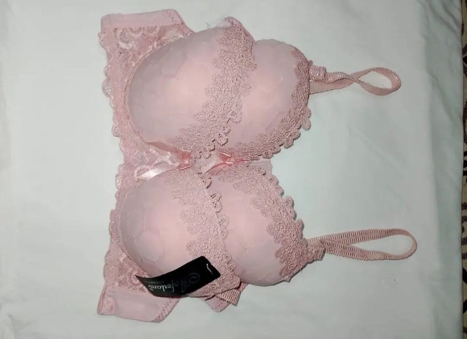 Нежнее_белье_Алматы