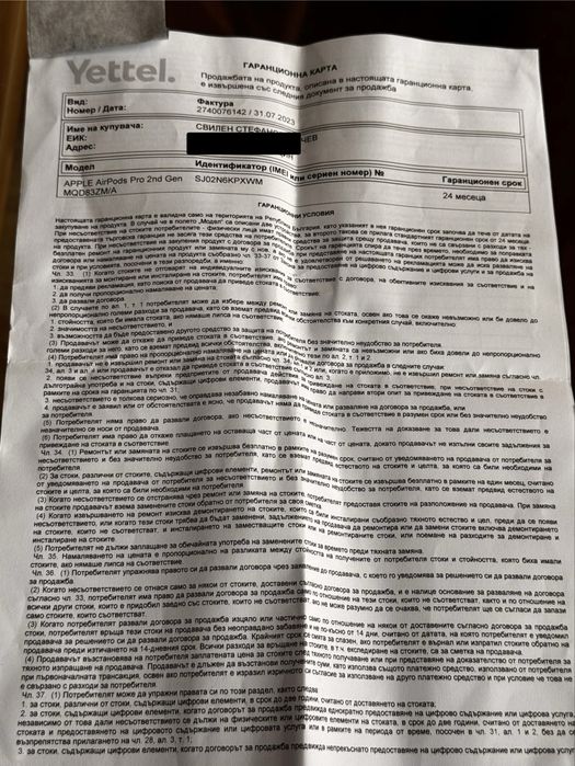 Airpods pro 2 Yettel