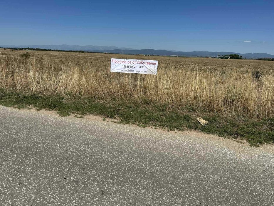 Продава се Парцел в Раковски - 13000 кв.м за 12 €/кв.м - Снимка #1