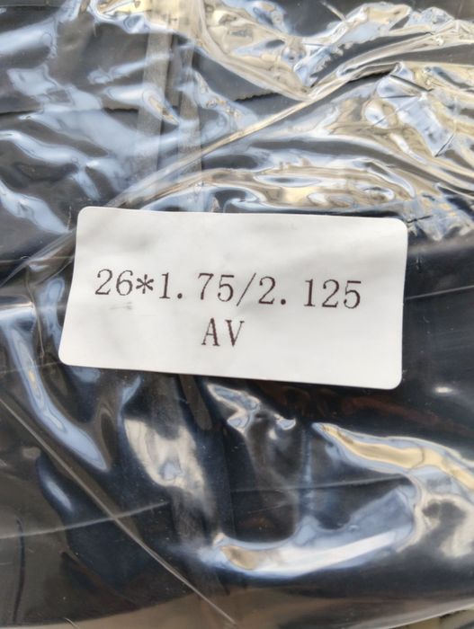 Вело камеры -26*1.75/2.125