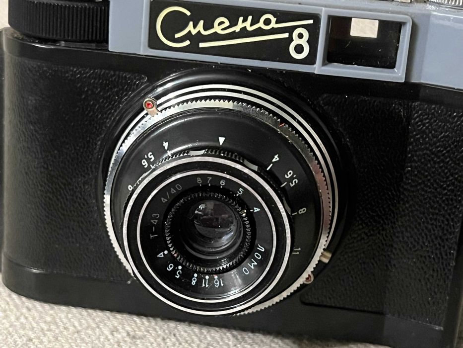Aparat foto analog Smena 8 LOMO URSS functional cu husa piele