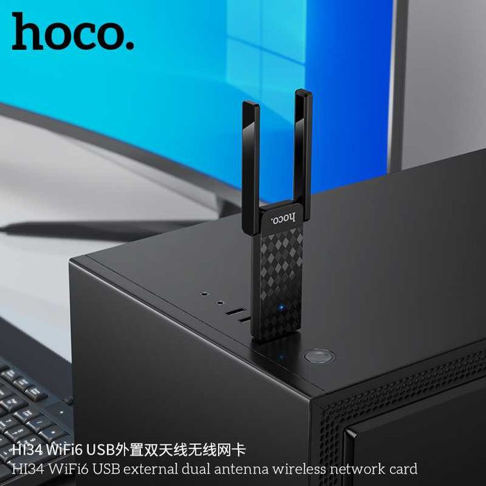 Hoco HI34 Wi-Fi 6 USB адаптер беспроводной сет с двойной антенной