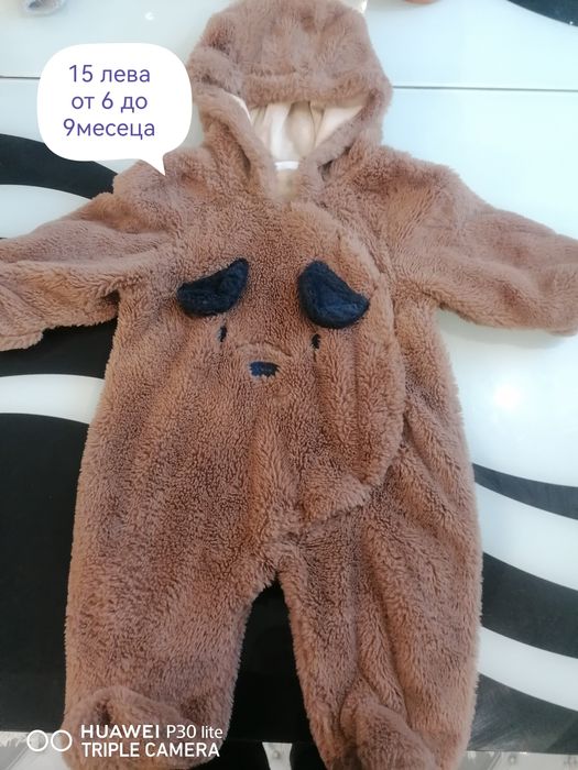 Бебебшки дрешки до 1 годинка