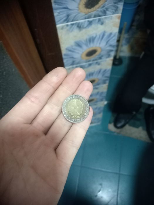 Коллекционная монета