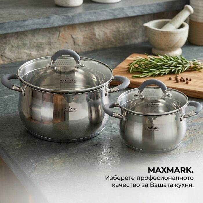 Комплект тенджери Maxmark 4 части от неръждаема стомана 18/10 – многослойно индукционно дъно и стъклени капаци