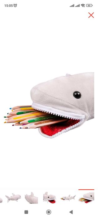 Пенал в форме Акулы.