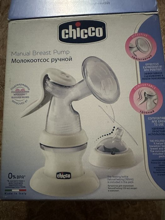 Продам молокоотсос чикко