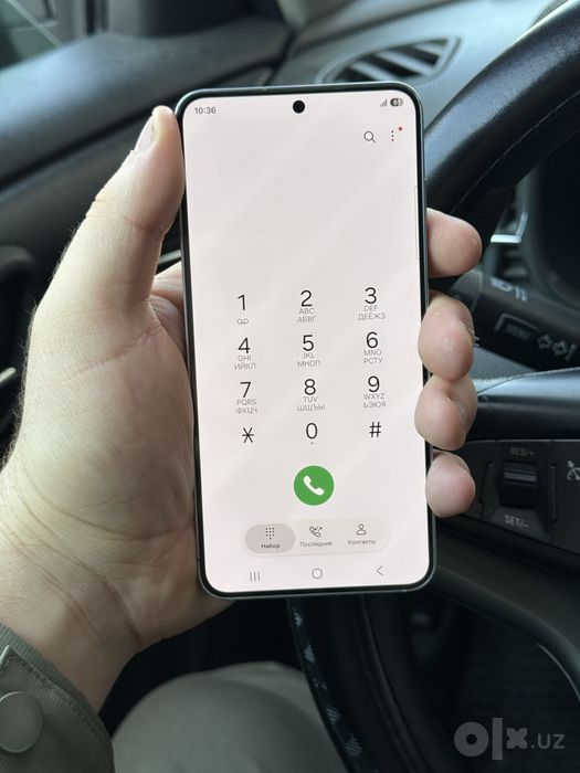 Samsung S25 vetnam idial