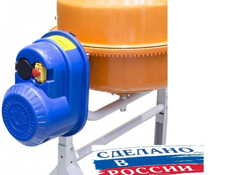 РУСКА Бетонобъркачка 200литра 1000W Чисто нова Бетонарка