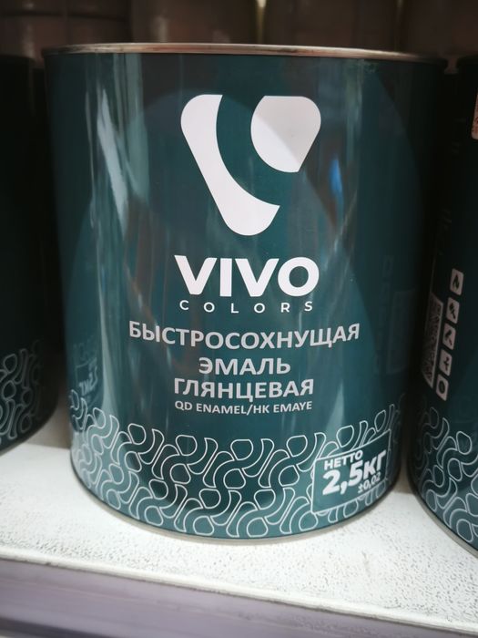 Масляных красок оптом