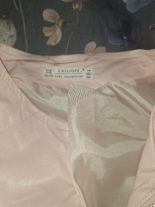 Розово яке Calliope