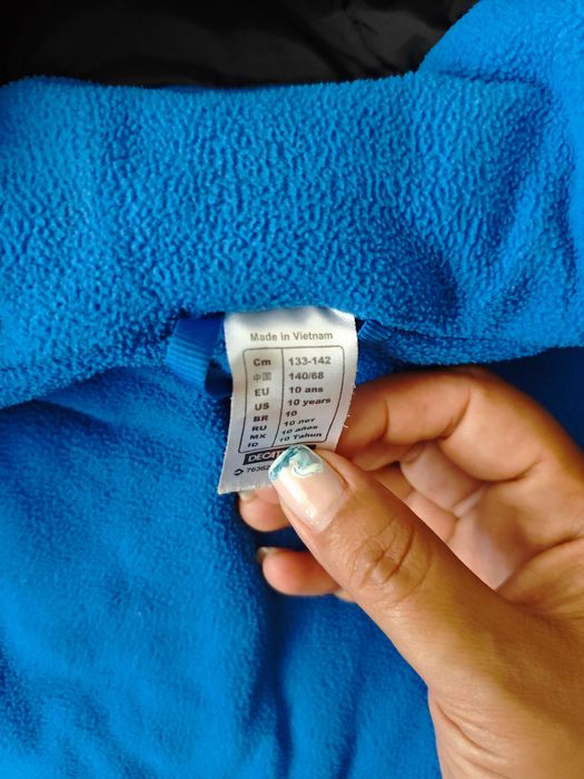 Зимно яке за момче