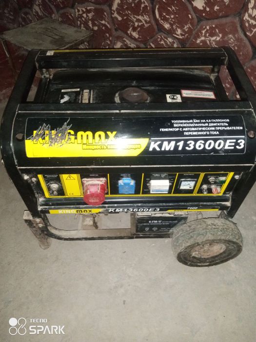 Двежок сотилади. Реални олмокчи болганлар.