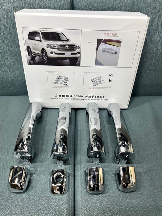 Запчасти на Toyota & Lexus